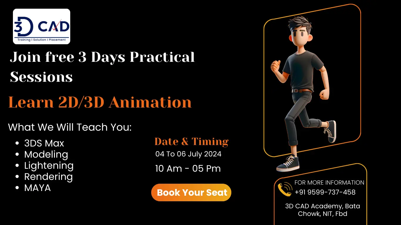 Join 3D2D Animation 3 Days Free Session Classes